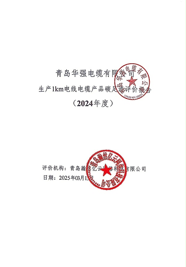 55f48b12564beaf3a2c07b5f9c4eb8b