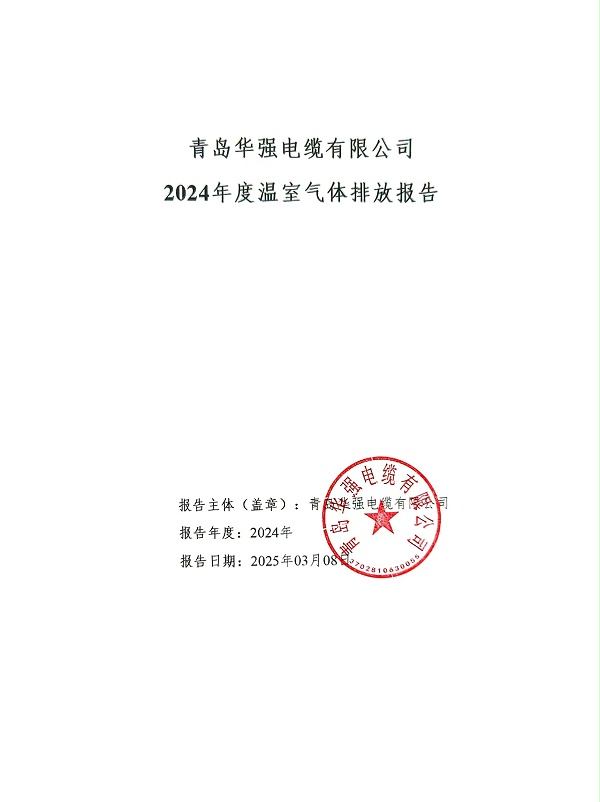 a088c6a6bd09fe538d187386b6da00d